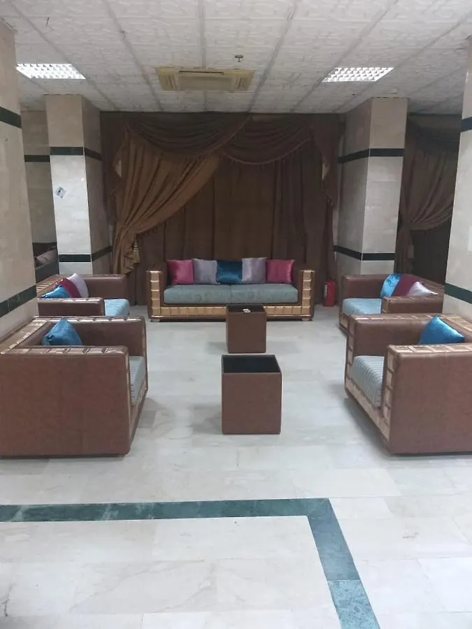 مكة Qsr Alhayat Hotel