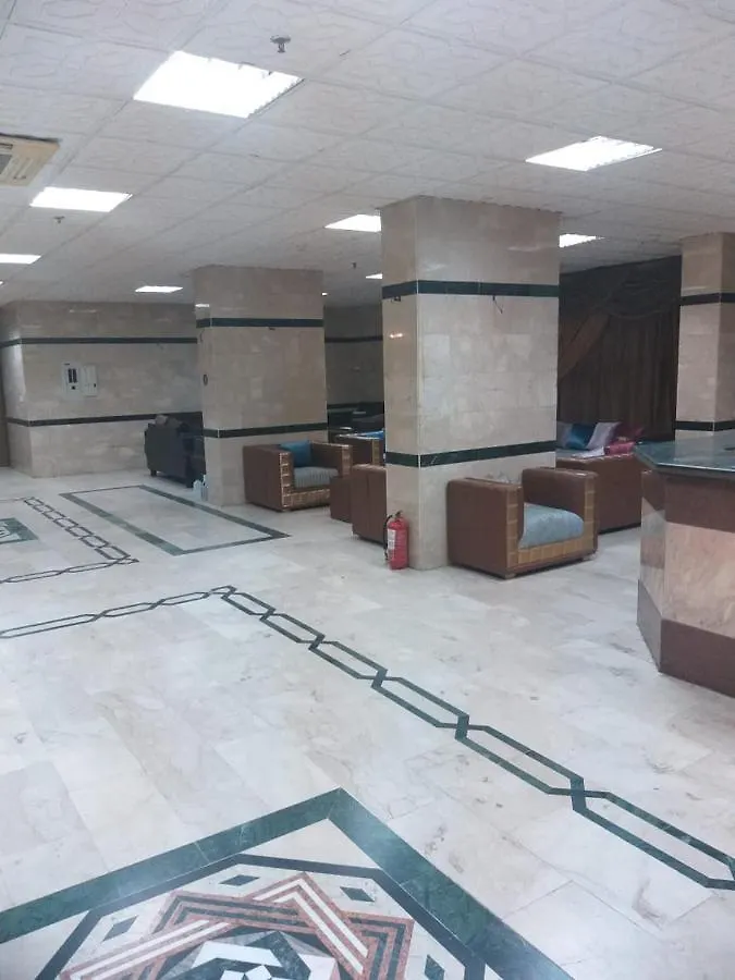 ****  مكة Qsr Alhayat Hotel المملكة العربية السعودية
