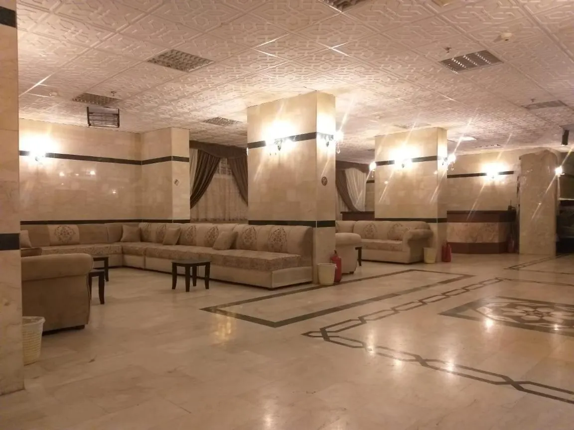 مكة Qsr Alhayat Hotel المملكة العربية السعودية
