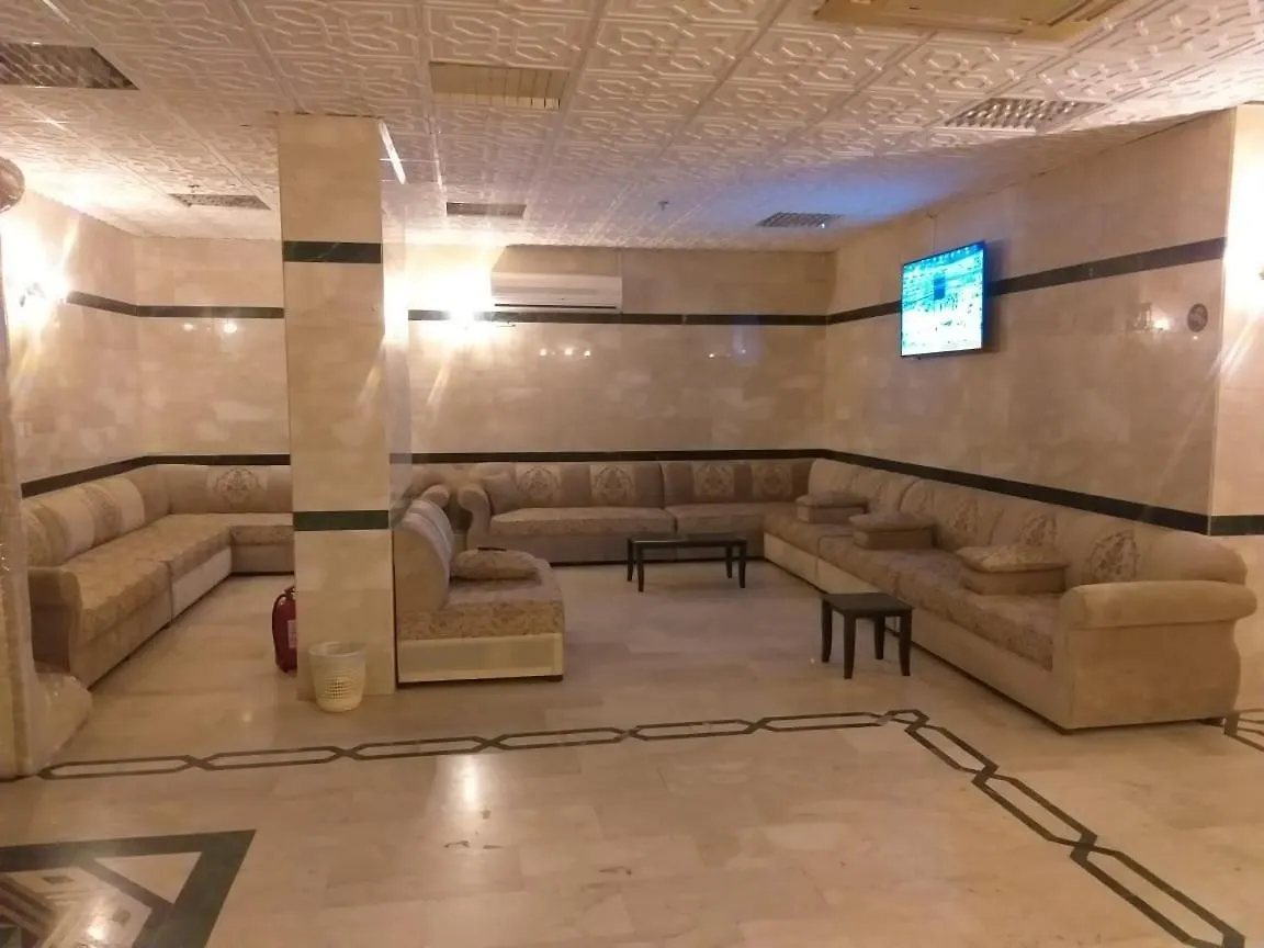مكة Qsr Alhayat Hotel
