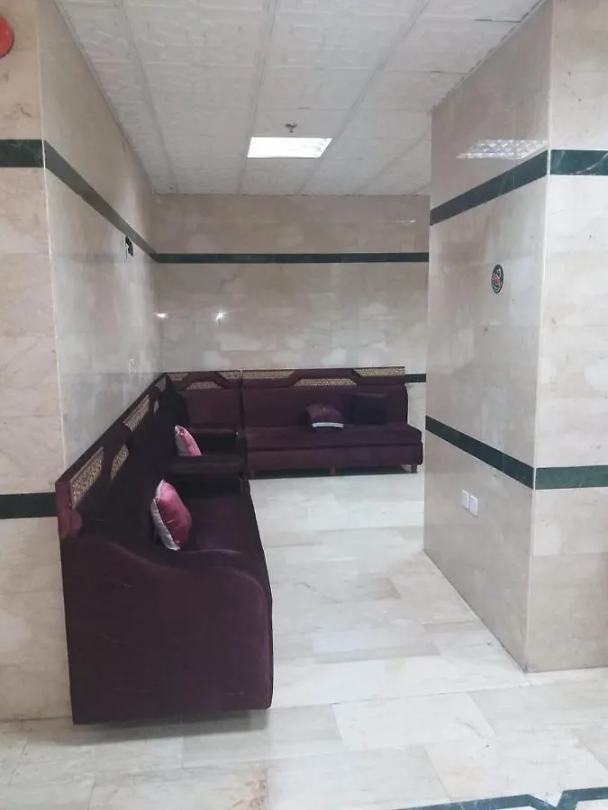 مكة Qsr Alhayat Hotel