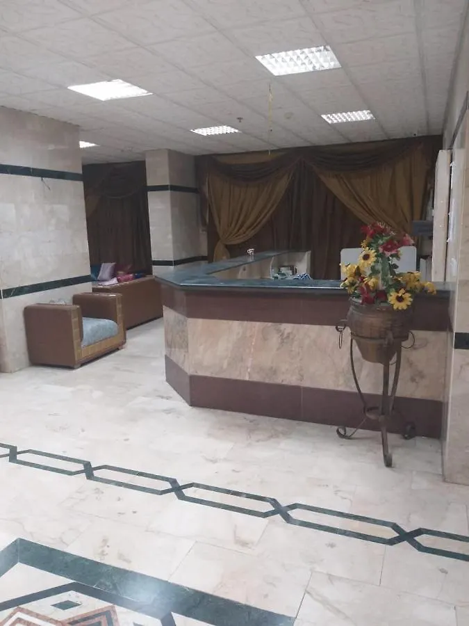 مكة Qsr Alhayat Hotel المملكة العربية السعودية