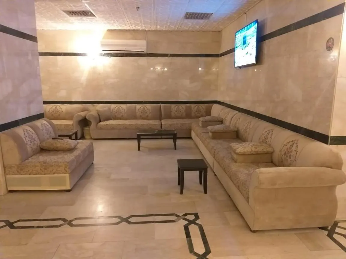 مكة Qsr Alhayat Hotel 4*,