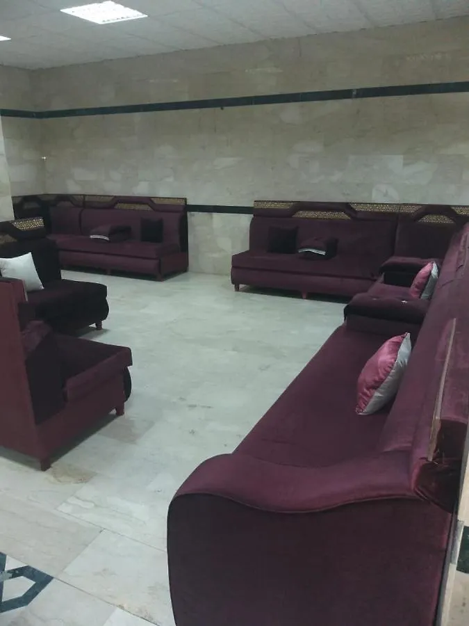 مكة Qsr Alhayat Hotel