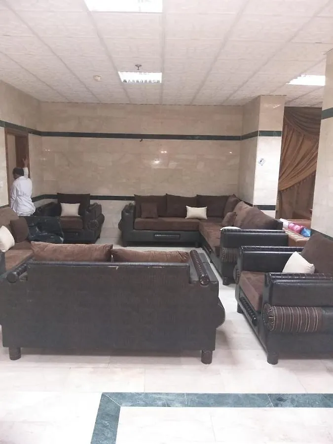 مكة Qsr Alhayat Hotel