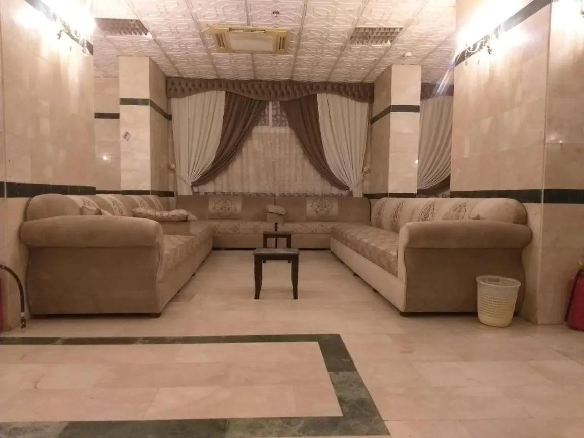 مكة Qsr Alhayat Hotel